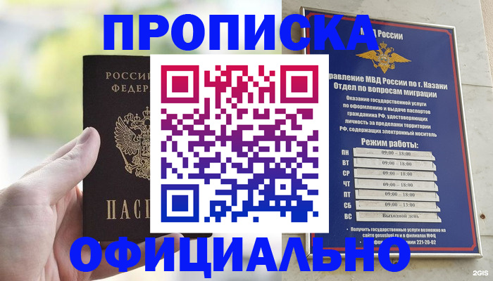 форма 3 в Венёве